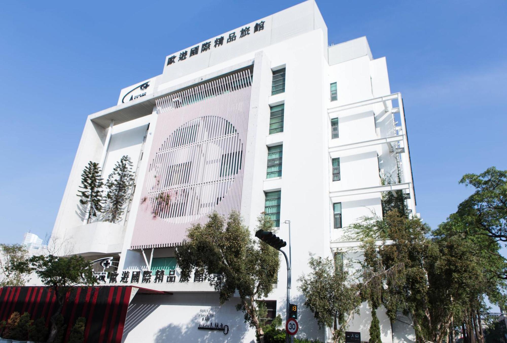 All-Ur Boutique Motel - Taichung Branch Exteriér fotografie